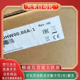 1电源模块 全新原装 8B0C0320HW00.00A