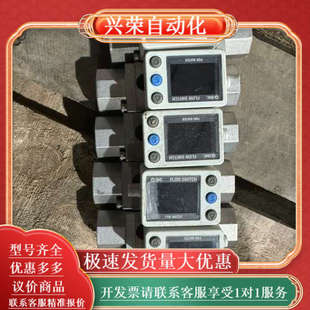 5个 数字开关PF3W720 单 F04