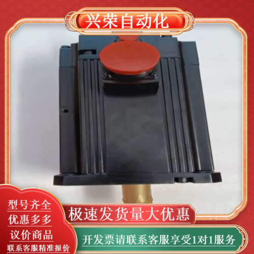 HC-SFS702BD4SL-N2FFA-DNEE-SPX4