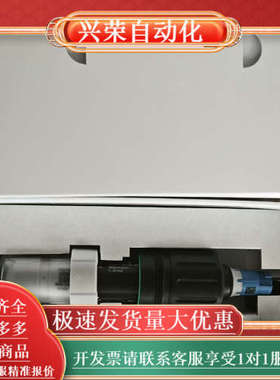 EH 余氯传感器CCS51D-AA11BFNC(CCS5