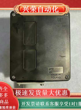 丹佛斯 017-520166 RT116E 压力开关