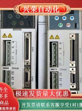 杰美康伺服驱动器750KW  JASD7502-20B