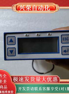 米依Micro-EPSILON  电涡流传感器米依