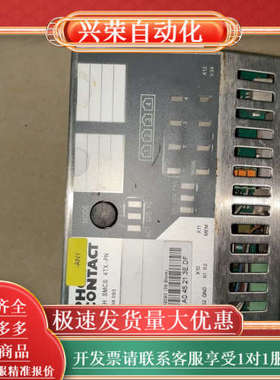 PHOENIXFL.SWITCHS.4TXPN