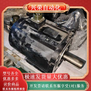 660N系列2.9KW带刹车套装 Ethe 380V电压