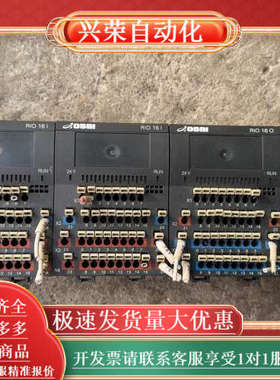 OSAI欧赛控制器  RIO16I    RIO16I