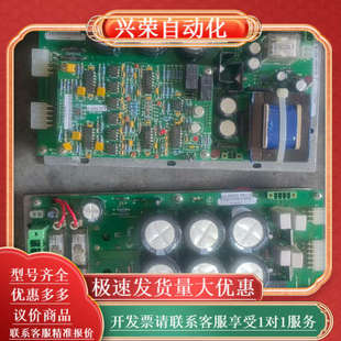 ASM控制板02 82641