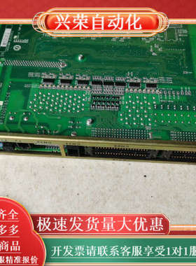 机器人NX100控制基板JZNC-NIF02B-1 ，实