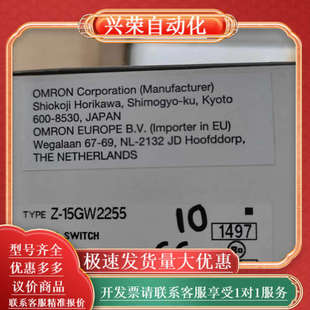 15GW 15HW24 15GW2255