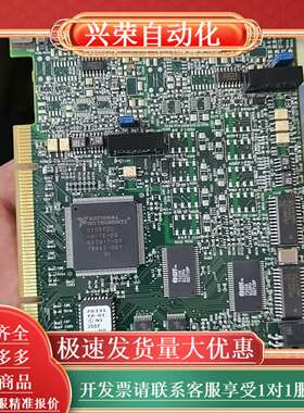 NI PCI-CAN2 Series 2 成色好