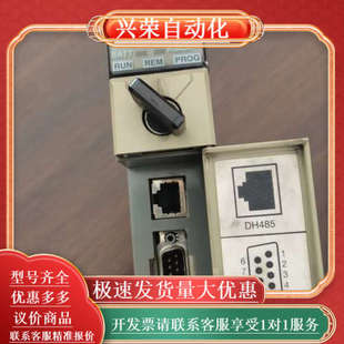 SLC 型号 500处理器单 L532 功 1747