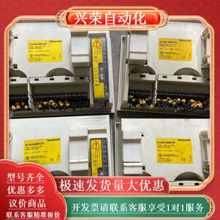 带卡XD50B 控制器 MMI XL50A