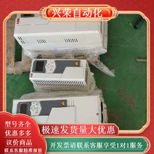 ACS580－01－04A1－4ACS580－01－05A7