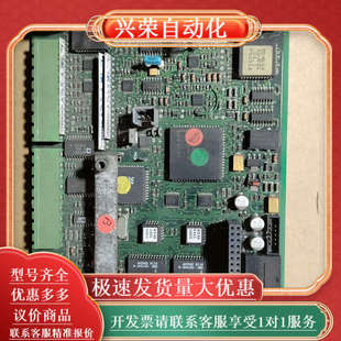 不 欧陆590主控板AH470372U001 原装 派克