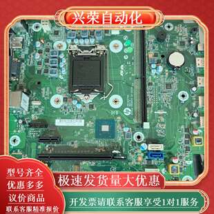 F120 HP小欧190 TPC 050 MT主 010CN