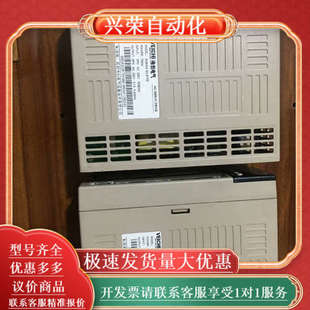 750w R75E 伟创电气：SD600A