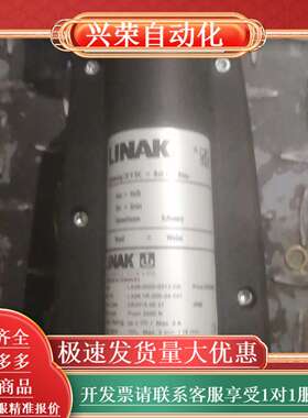 LINAK力納克  LA 28-0000-0012-DE