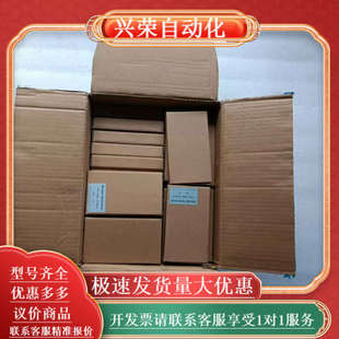 66J 全新 型号FSVXE10 Vacuum真空发生器