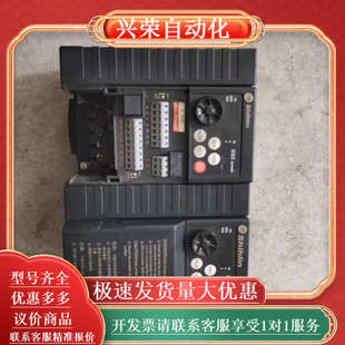 士林变频器SS2 3.7K3.7kw没盖子 043