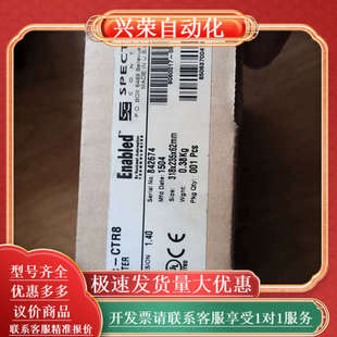 来询价 1746sc 需要 侧开 CTR8全新原装