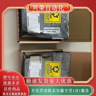 正品 782604 6001 USB 全新原装