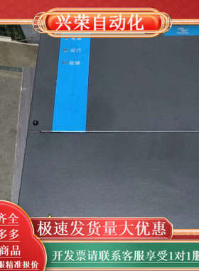 CP600-4T22G-V 空压机变频器22kw 成色不