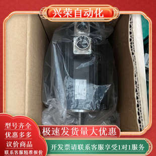 202 ESM13B T1N 伺服电机 全新原装