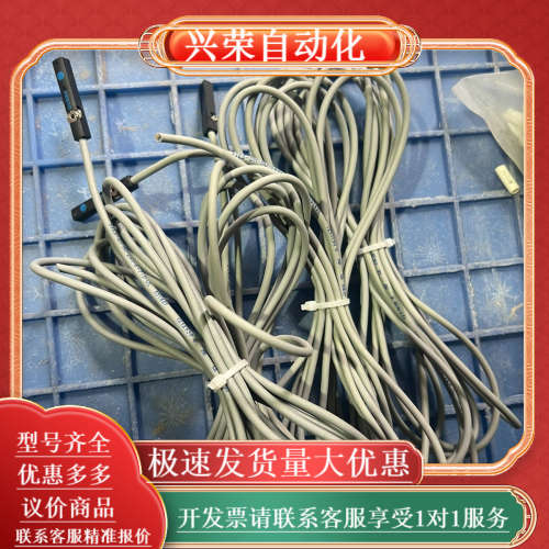 接近开关SIES-8M-N50-24V-K-