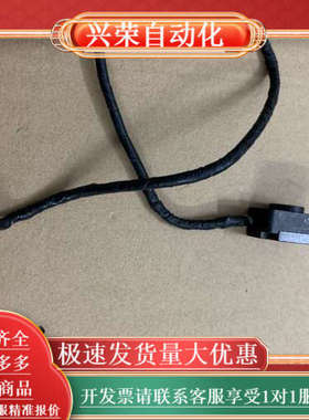 海德汉D83301读数头  成色如图，，货品售出