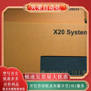 模块X20AO4622原装 正品