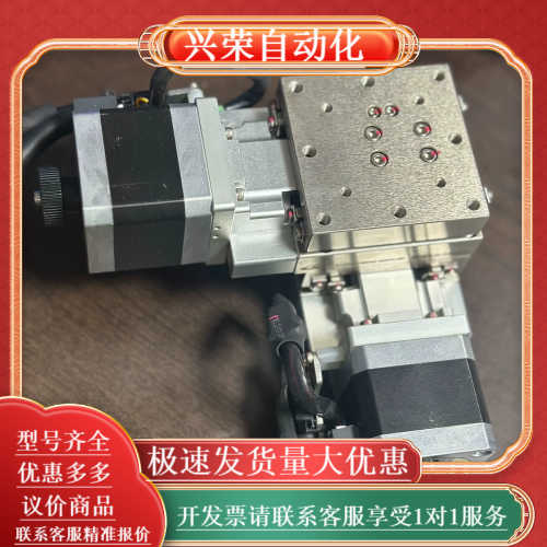 GMT台湾高明铁D1167A-CXS6020-S2HPN-M