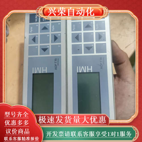 ASYS亚系AOPT70操作面板AOPT090 成色还可以质