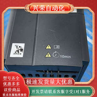 64GB DDR3内存 mSA 4GB 变频器AC703