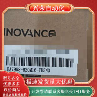 TH5N3 B23M16 伺服电机编码 器EA79R8