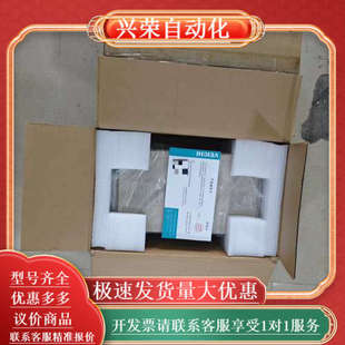 B变频器 7R5H 伟创AC320