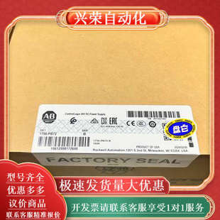 Bradley Allen Con PB72 1756