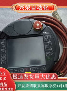 科霸OMANZ示教器KETOP C50 MA1 AICO.P