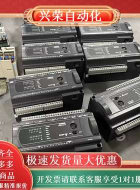 PLC 32ES200RE  原装，，功能