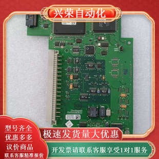 主控板CPU板I A011 O接口板193191