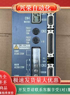 ESA-Y2020A23-21 NSK伺服驱动器