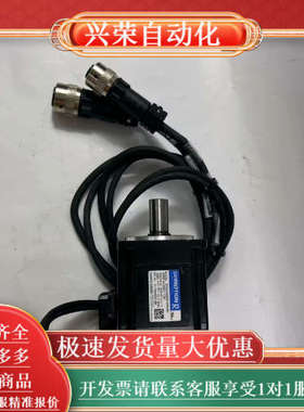 R2AA06020FXPN3M   SANMOTION R