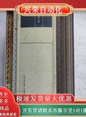 XC3-48R-EPLC，，成色不怎好，功能测