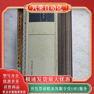 成色不怎好 EPLC 功能测 48R XC3