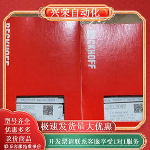EL3062 现货出售 原装 齐全 链接实 正品 模块