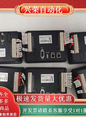 Kinco触摸屏一体机HP043-20DT，工业级HMIP