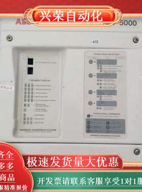 调速器UNITROL 5000，型号3BHE00994