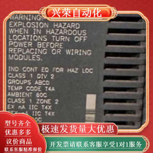 成色不 件 PLC模块IC200PWR001D