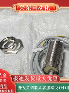 接近开关973AA4XM-A7T