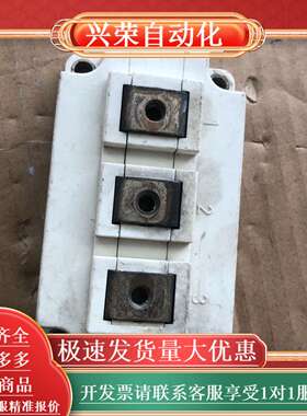 FF400R12KE3英飞凌IGBT模块，成色如图，外壳有使