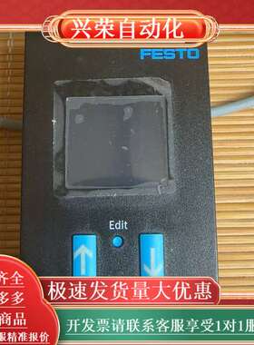 SDE1-D10-G2-FQ4-L-P2-M8-G